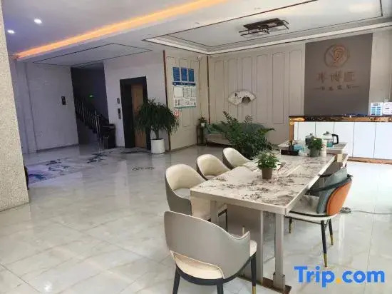 Yun County Shangpin Hotel