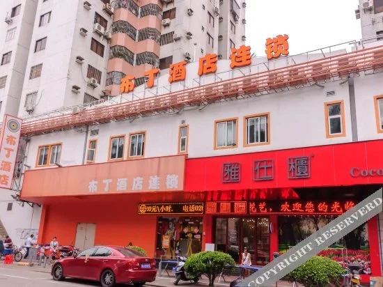 Pod Inn (Guangzhou Panyu Luoxi Metro Station)