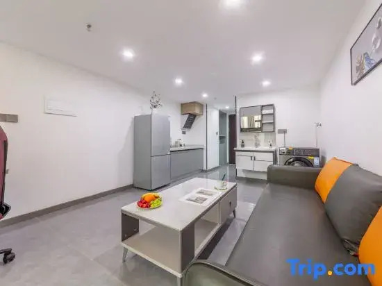 Taiyuan Huguang Yijing LOFT E-sports Homestay