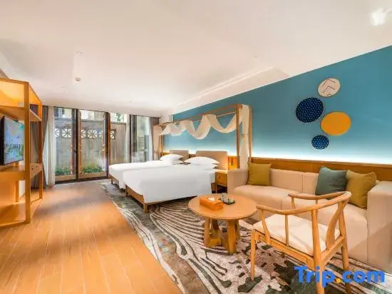 Puyuan Fashion Resort-Four-Well Inn