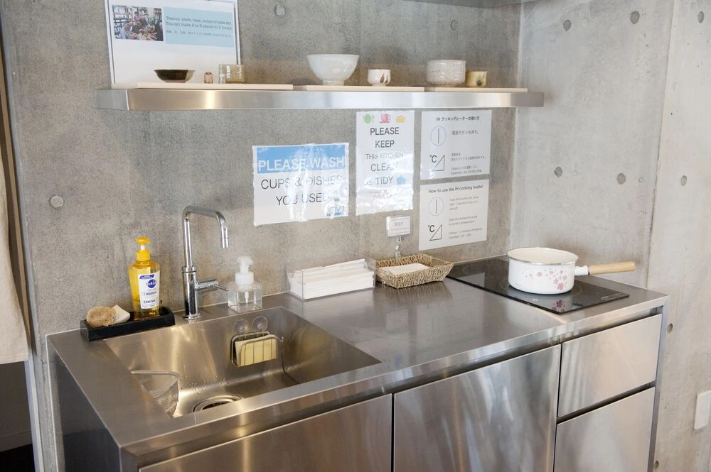 Sadou Hostel