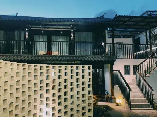 Guanshanyue Designer Homestay