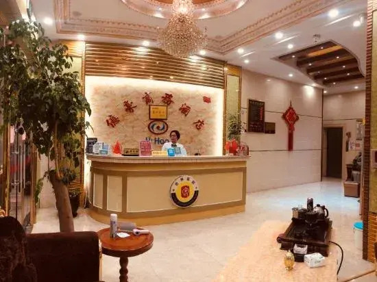 Wuhua Yihao Business Hotel