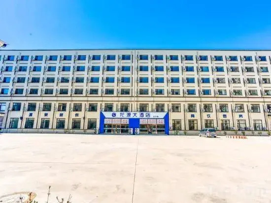 Longyuan Hotel