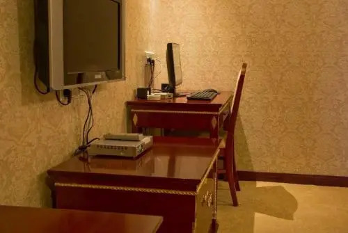 Niaochao Commercial Hotel