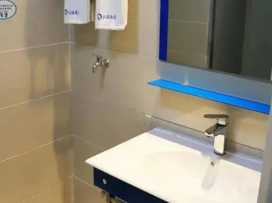 Yihaojing Boutique Hotel