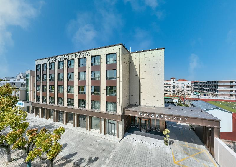 桔子水晶上海崇明南门酒店