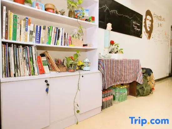 Xi'an Muxi Youth Hostel Xi'an Jiaotong University Shop