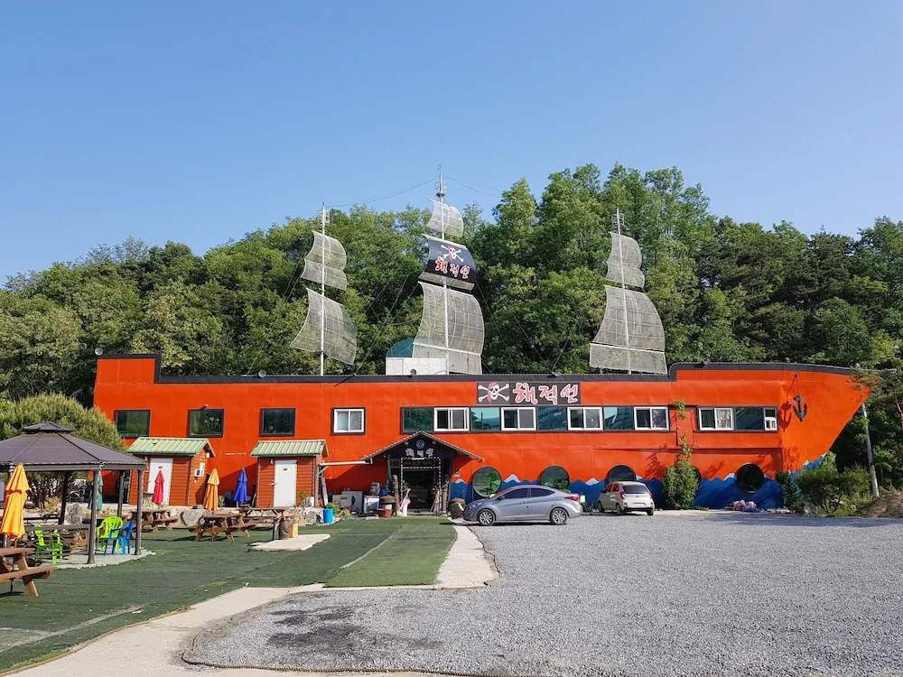 Pirate Ship Pension