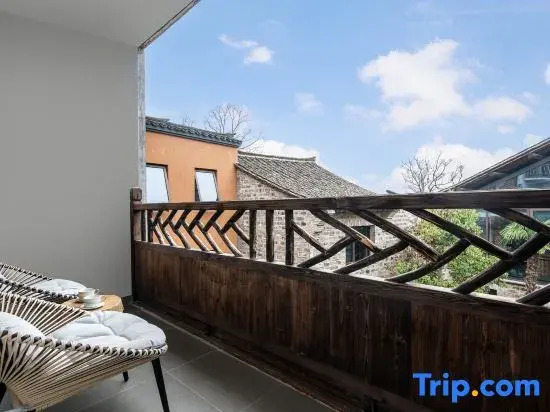 Taolu Boutique Lodge (Yixing Yaohu Town Branch)