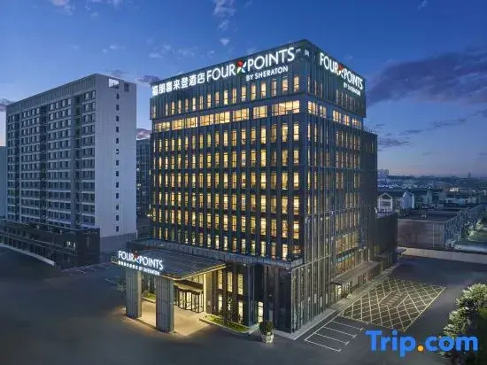 Four Points by Sheraton Zibo Zichuan