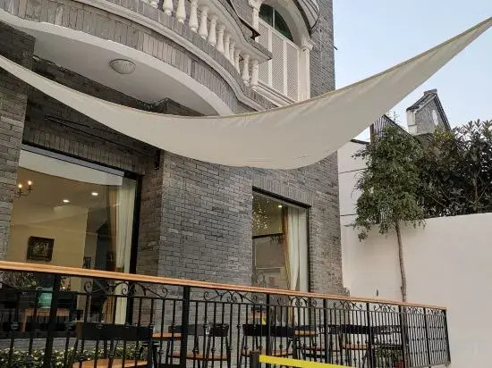Jingdezhen Ciyin Homestay (Sanbao Branch)