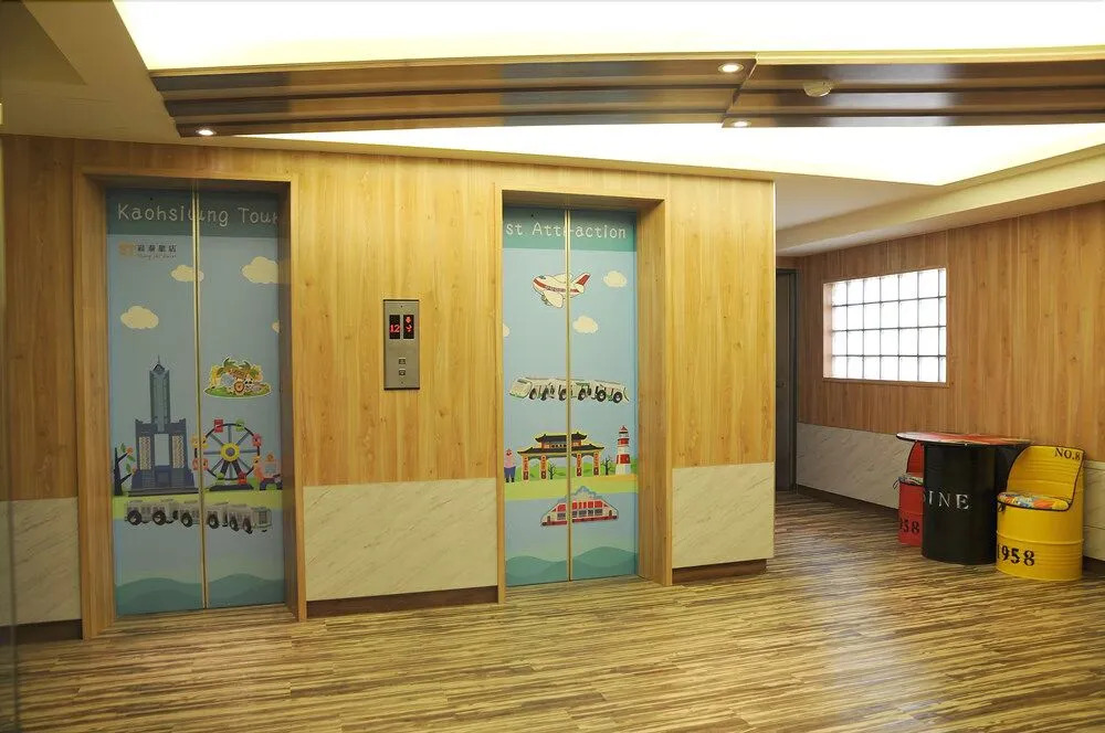 Chillax Inn 知樂愛河館