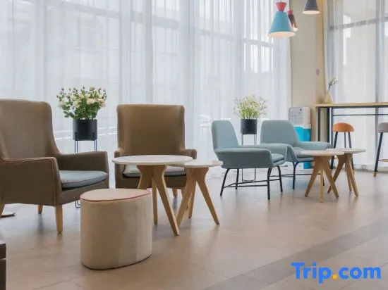 Homeinn · neo (Changshu Dongbang Town)