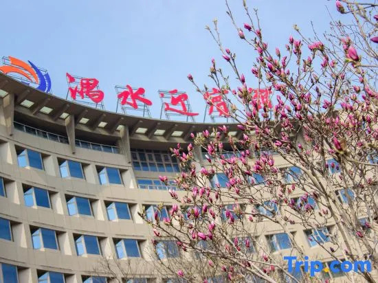 Yushui Hotel