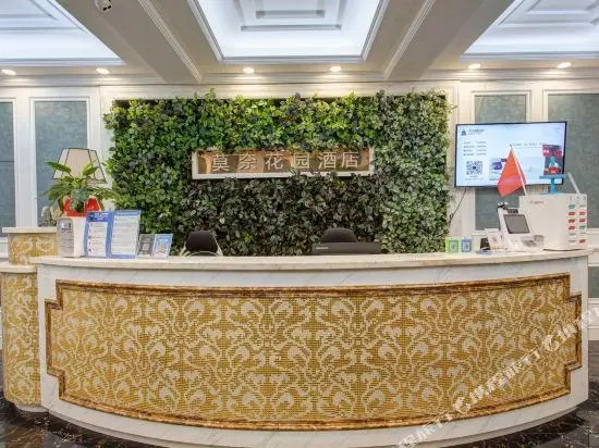 Hotel Monet (Lvliang Lishi)