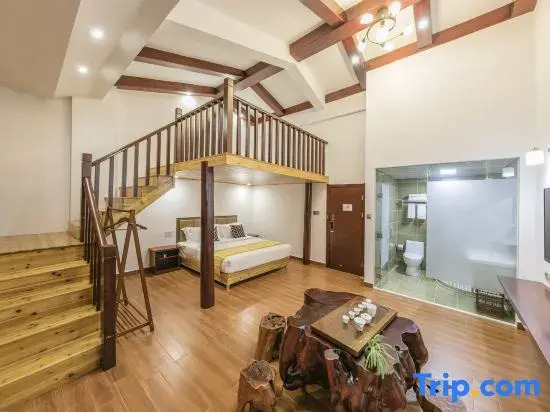 Wuyishan Beijian Chayuan Homestay