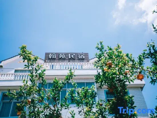 Tiantai Hanyuan Homestay