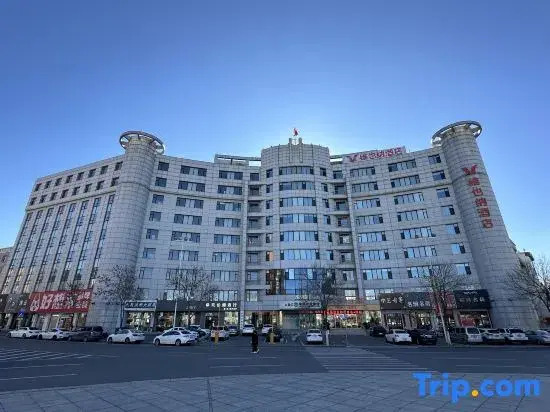 Vienna Hotel Beipiao dragon bird Caroudel