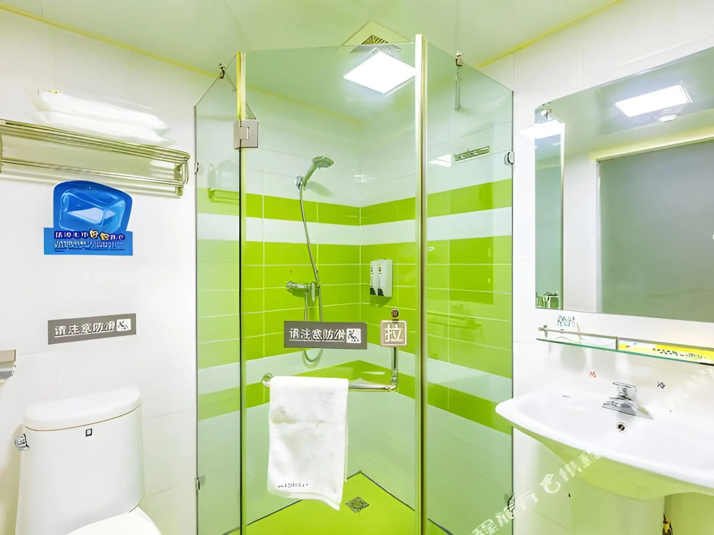 7 Days Inn Guangzhou Kecun Metro Branch