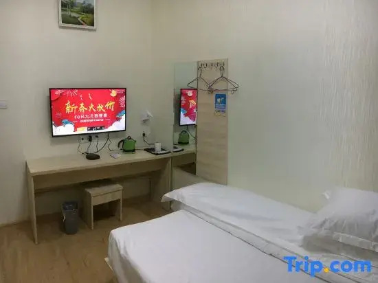 Kelai Business Hotel, Liyang