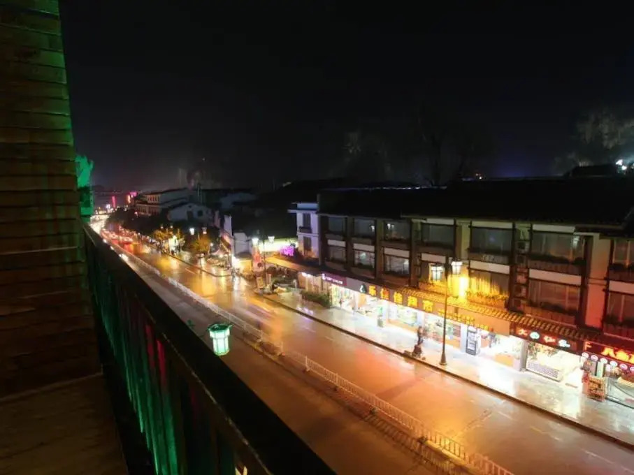 Yangshuo West Street Boutique Hotel