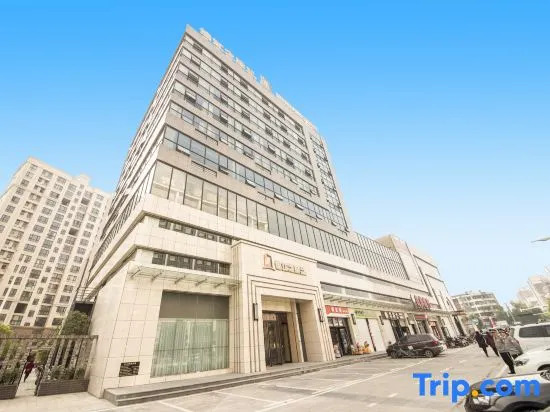 Jinjiang Inn Select (Xiaogan Changzheng Road Sports Center)