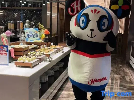 Hampton by Hilton Yuxi Hongta Railway Station
