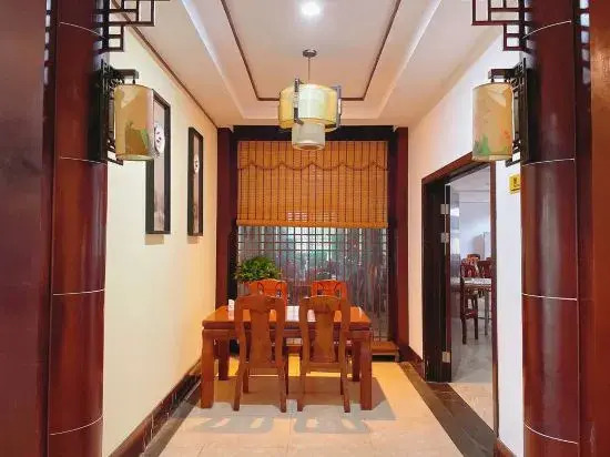 Jielu Art Hotel