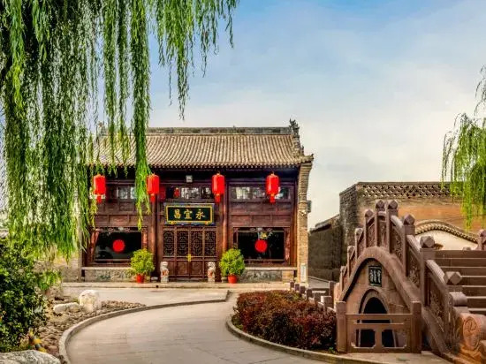 Yongyichang Inn