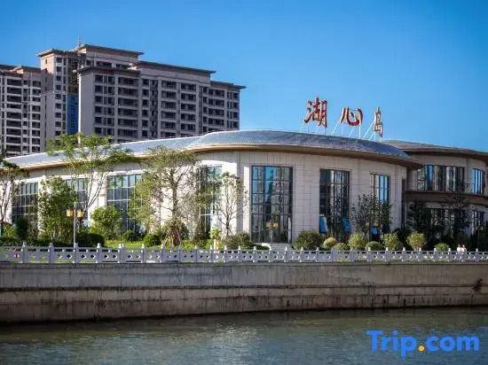 YuanChang Cultural Center