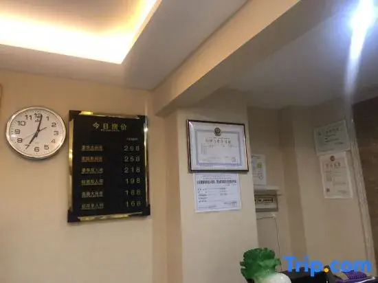 Yunding Guest Hotel, Urumqi