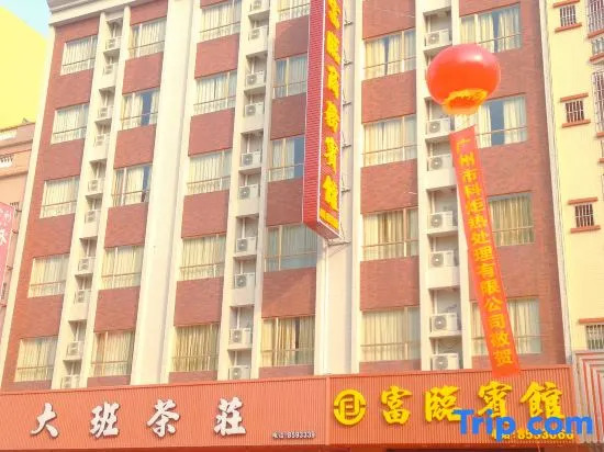 Hotel in Fullin