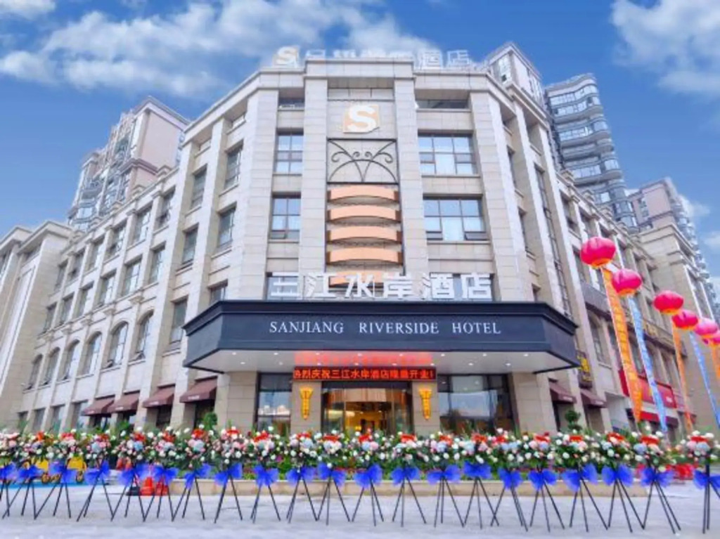 Sanjiang Riverside Hotel