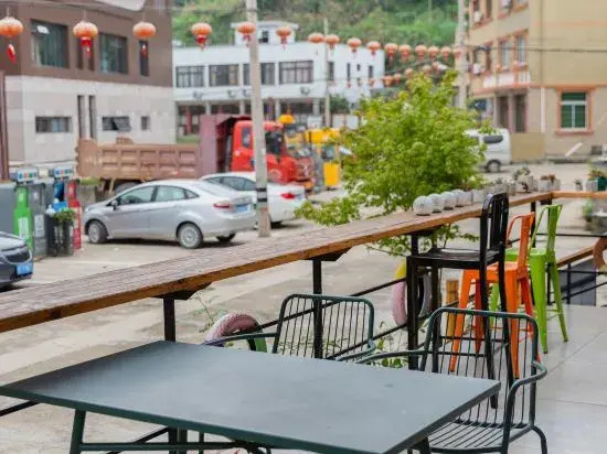 Wenzhou Qishui Sanshe Homestay