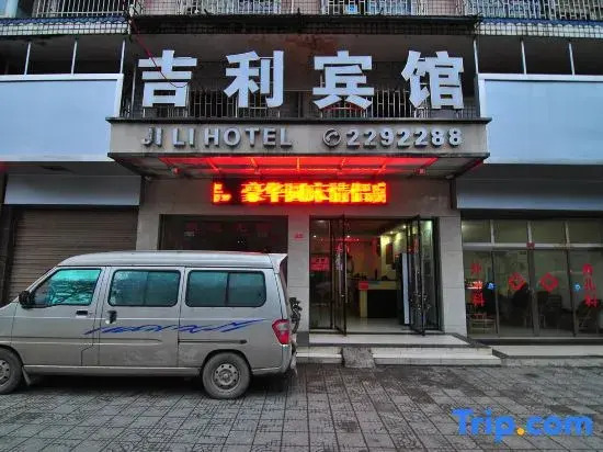 jili hotel