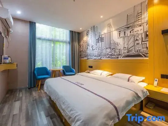 YUNDUO Yunduo Hotel (Wuhan University of Technology South Lake Campus Weijia Baigangcheng)