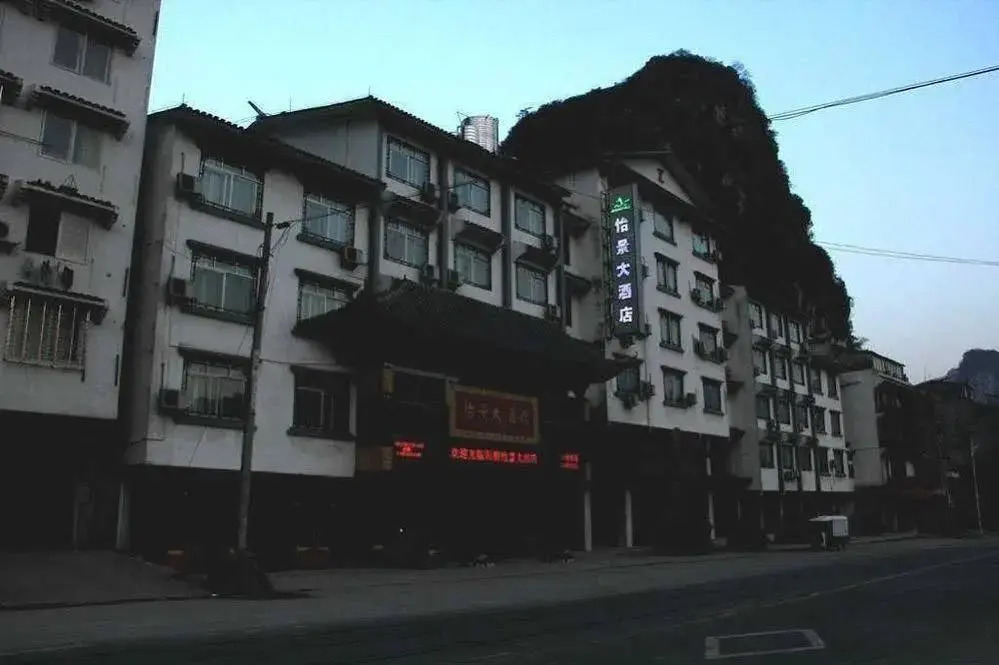 Thank Inn Chain Hotel Guangxi Guilin West Yangshou Road