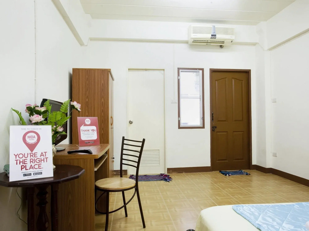 NIDA Rooms Campus Chantrakasem 234