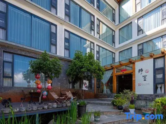 Jing Mo Bi Hu Hotel