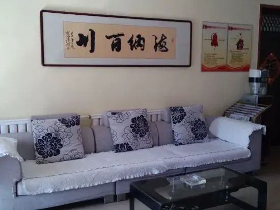 Thursday Hotel ( Shijiazhuang Railway Station Branch)