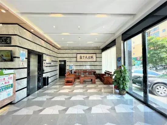 Xingang Boutique Apartment Hotel (Yulin Chinese Medicine Port Branch)