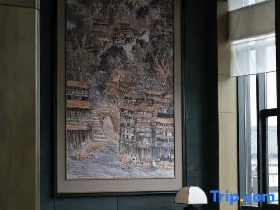 Song Hotel Chongqing