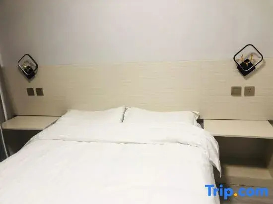 Xi'an Xiaoyudian Apartment