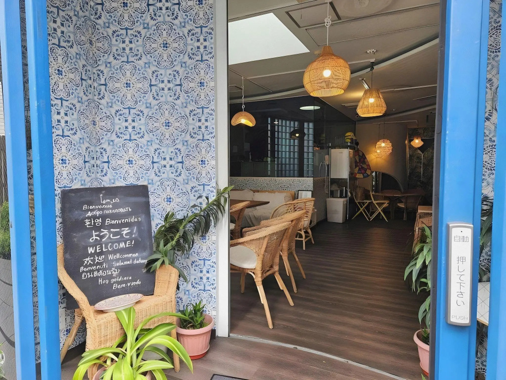 Ace Inn Shinjuku - Hostel