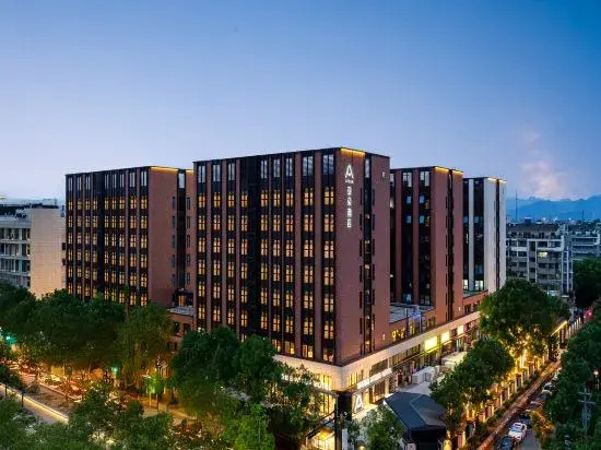 Atour Hotel Jinfan Street Jinhua Vocational University