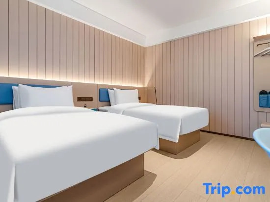 HanTing Hotel (Urumqi South Railway Station Diwang Trade City)