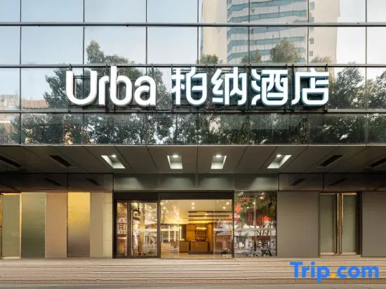 Starway Hotel Wuxi Chongan Temple Pedestrian Street