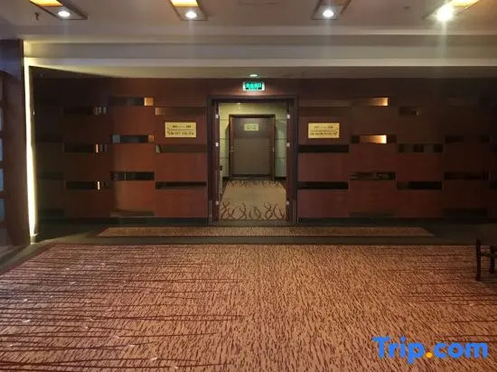 Weihai Yangguang Hotel