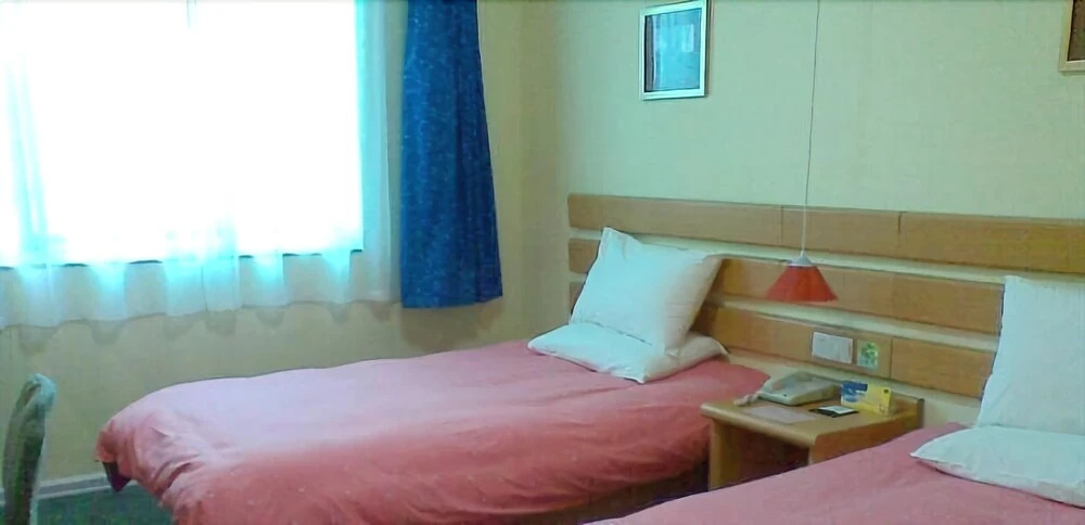 Home Inn Guiyang West Gate